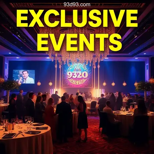 Exclusive Events