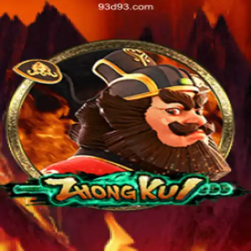 Discovering ZhongKui: The Mesmerizing World of a Brazilian Online Casino Gem